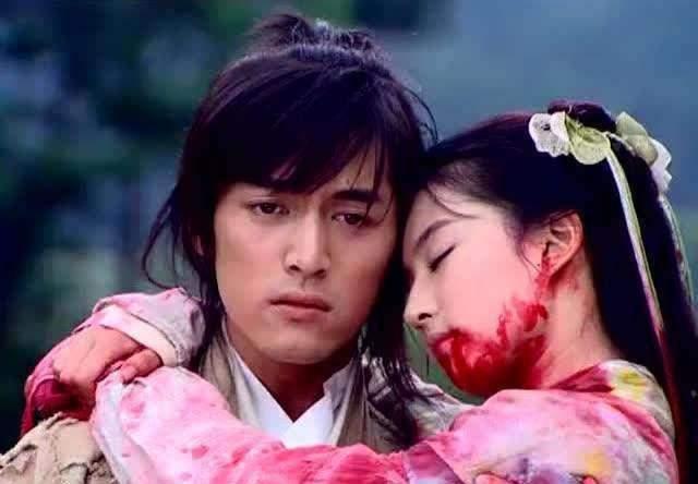 结局只剩下李逍遥一个人,抱着死去的灵儿,和女儿还活了下来.