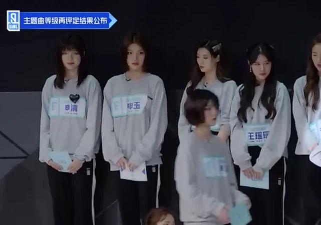 冰清玉洁抢c下场好惨!老大退赛,剩下三人镜头一剪没