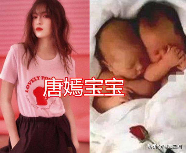 杨颖的宝宝赵丽颖的宝宝谢娜的宝宝看到唐嫣的宝宝羡慕