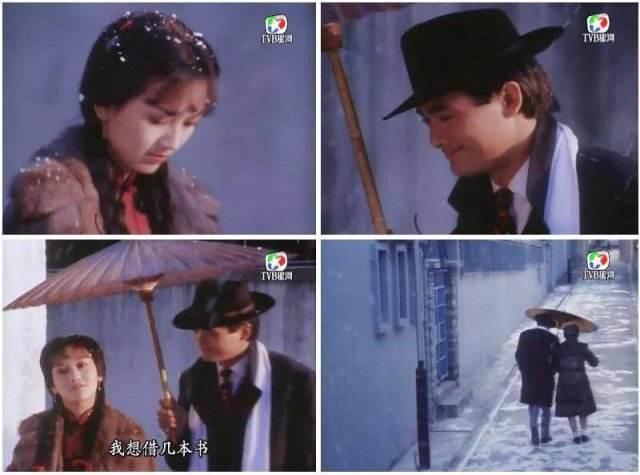 同是给冯程程打伞,周润发版与黄晓明版,你觉得哪个更好?