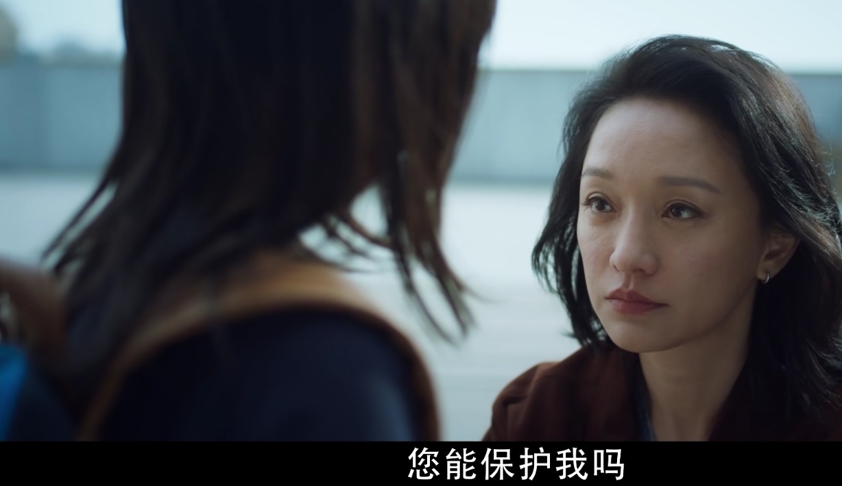 《不完美的她》大尺度拍出家暴的残酷,第一集,就让人眼泪狂飙