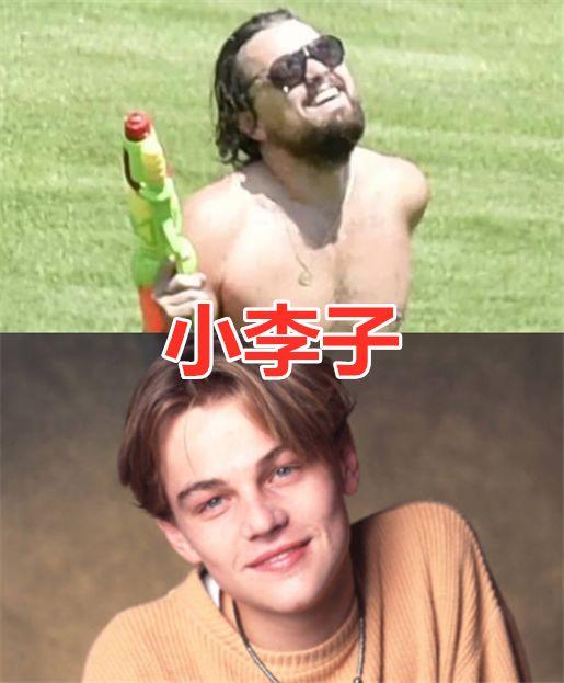 有种颜值巅峰叫年轻时小李子陈冠希还好看到郭富城沦陷了