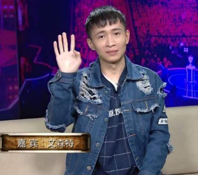 lol文森特虎牙首秀,粉丝透露曾和他组建过战队,还拿到省赛亚军