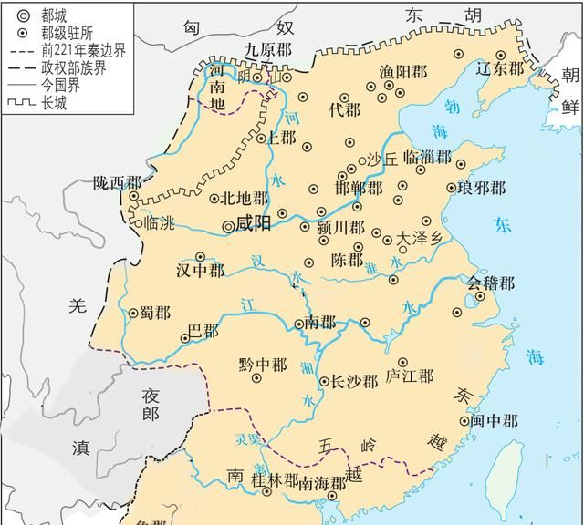台湾学者柏杨对中国九大地理区域的介绍外蒙古也是中国的一部