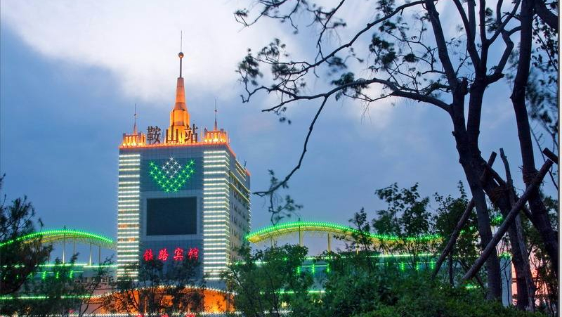 鞍山市主要的火车站之一——鞍山站|鞍山|鞍山市|站台_新浪新闻