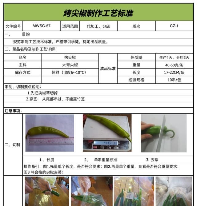 最新研究报告解读：楼凤www全国实测避坑指南与安全操作手册全攻略