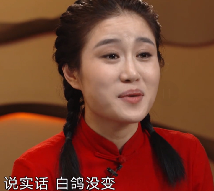 刘洋高颖演《大城小家》,白鸽刘亮曾上央视春晚演《大城小爱》