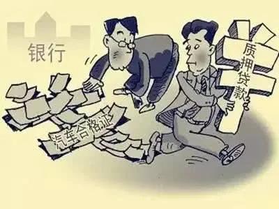 3·15晚会延迟播出，汽车圈或“暂松一口气”？