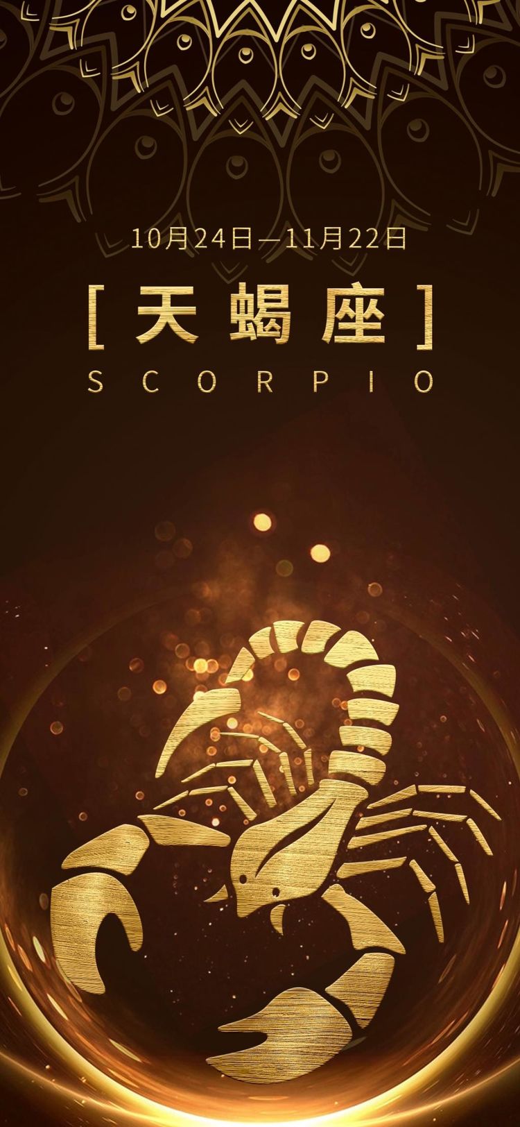 精于算计,让人无法看透的星座,遇到打起精神,他们很危险|双子座|星座