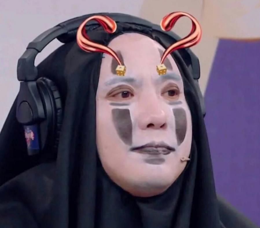 沈腾扮《庆余年》陈萍萍却因太胖遭调侃"沉萍萍":像充气了一