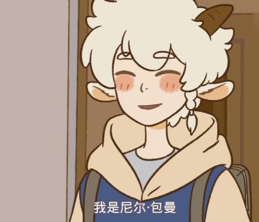 这部四月新番出现了非人哉的角色蹭23亿的热度评分却只有75