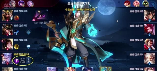 国服第一铠有多牛?将国服玄策被爆砍成0-3,气势和细节拉到满!