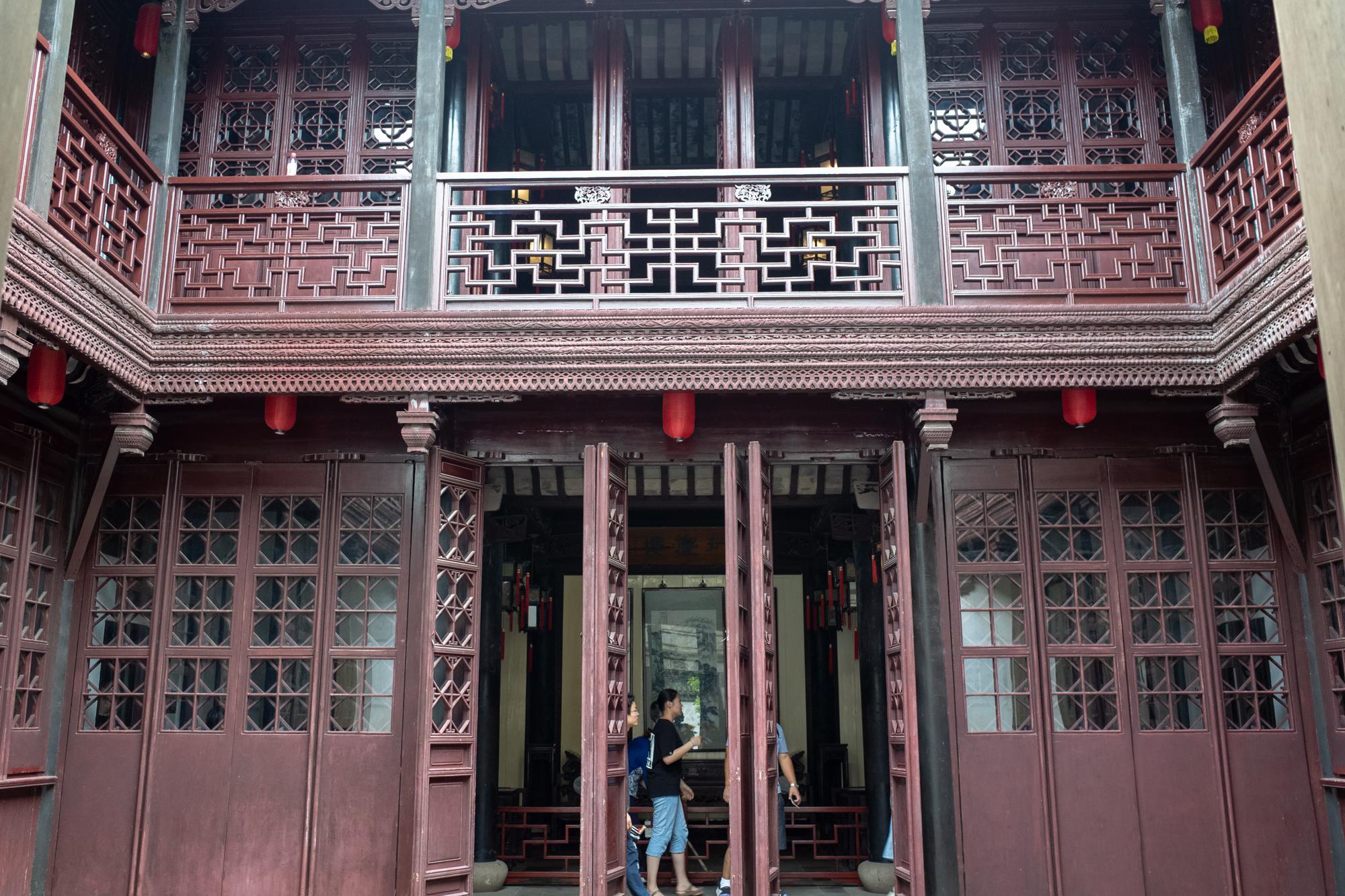 百年历史的名人宅邸,却常常被人忽略|嘉荫堂|院落|同里古镇_新浪新闻