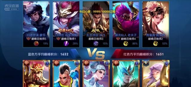 国服第一铠有多牛?将国服玄策被爆砍成0-3,气势和细节拉到满!