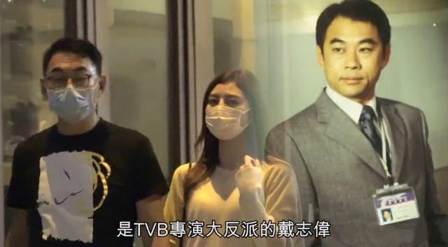 港剧戏骨爆陷四角恋，形象尽毁步许志安后尘，还连累家人被骚扰