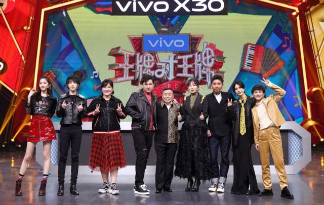 王牌家族第一默契天团是怎么养成的