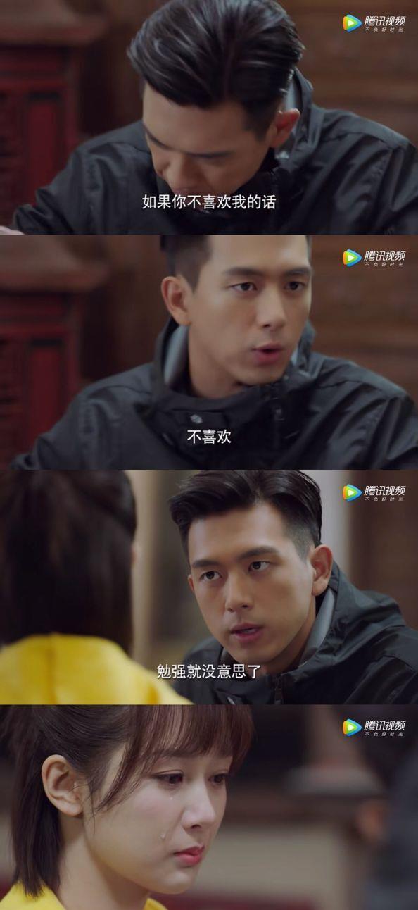 亲爱的佟年韩商言分手戏外网友斗图笑死人邓伦也被安排了