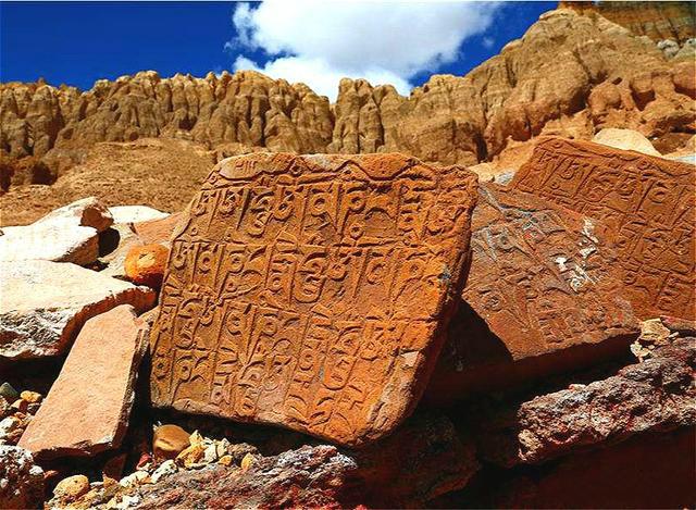 古象雄文字古巴比伦是迄今为止公认的最古老的四大文明古国,距今5500