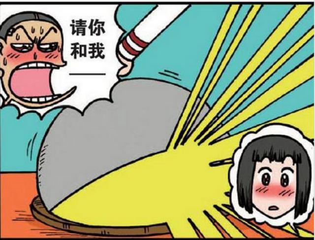 呆头帮狗剩向女友求婚没想到又成功拆散一对