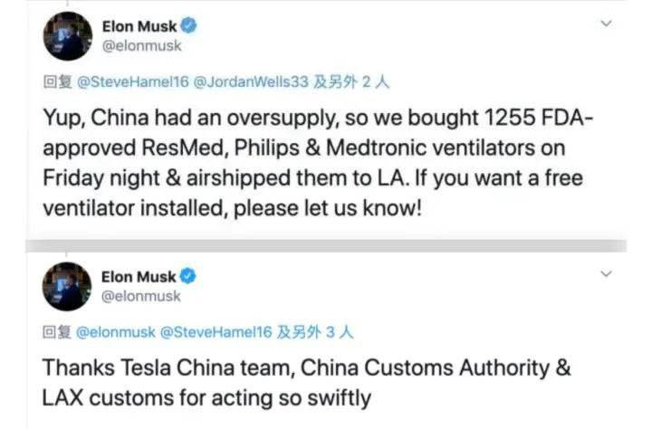 美国疫情探秘：聊聊特斯拉牌呼吸机的“前世今生”