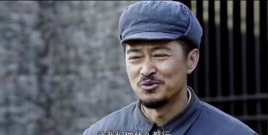 为什么电视剧特赦1959中会出现一个石家庄的火车站