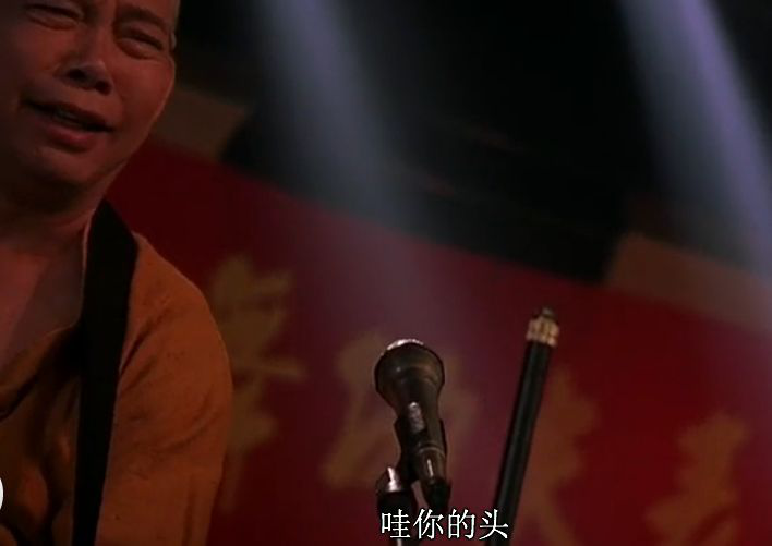 少林足球"大师兄"近照发福严重,肚子圆成球,光头喜感十足