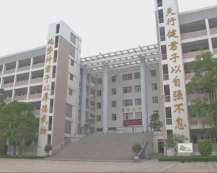 揭阳线上教学有序开展,不让一个学生"掉线"