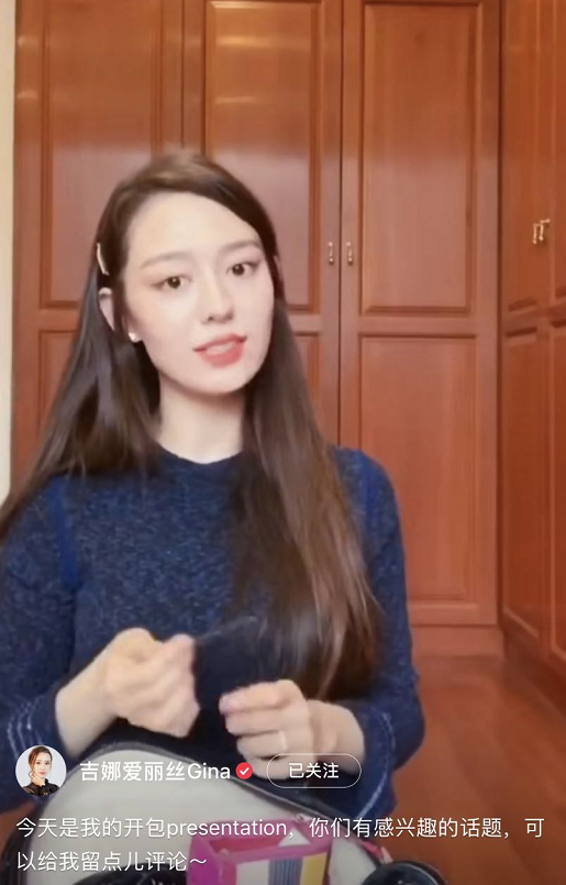 郎朗老婆吉娜被吐槽沦为网红后罕见素颜出镜颜值被赞惊为天人