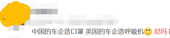 美国疫情探秘：聊聊特斯拉牌呼吸机的“前世今生”