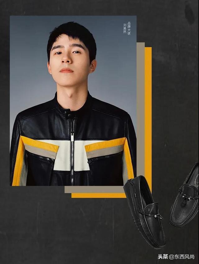 刘昊然意式风格穿搭,少年的稳重与俏皮,让优雅与贵气立显