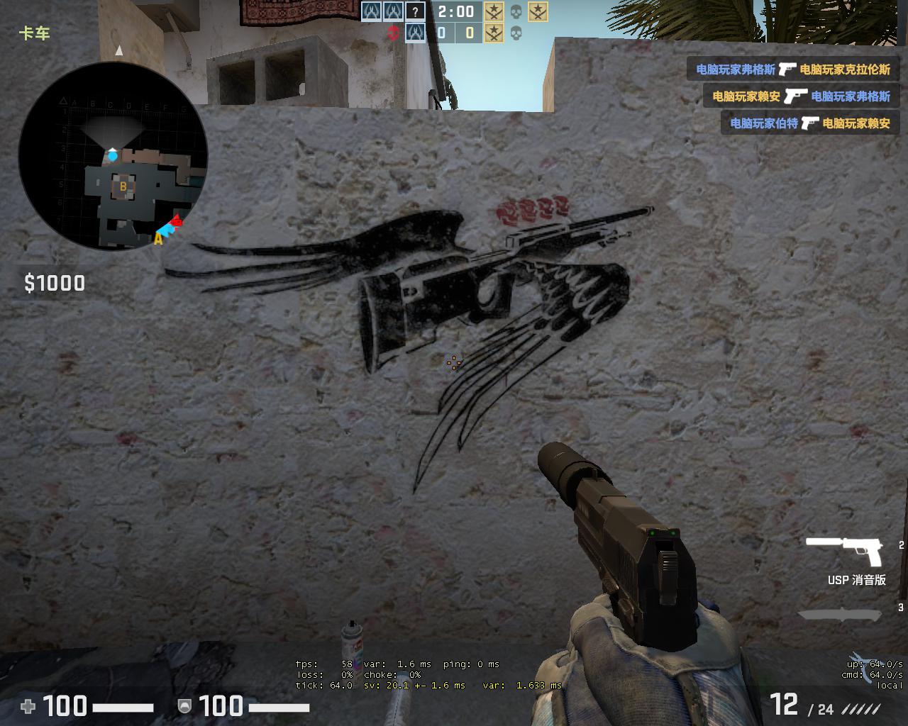 csgo赛事中经典场面奥拉夫浴火拆包位列第一你知道几个