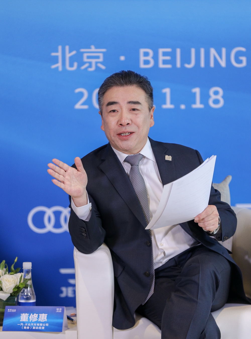 在出任一汽-大众销售公司副总经理两年之后,王胜利的