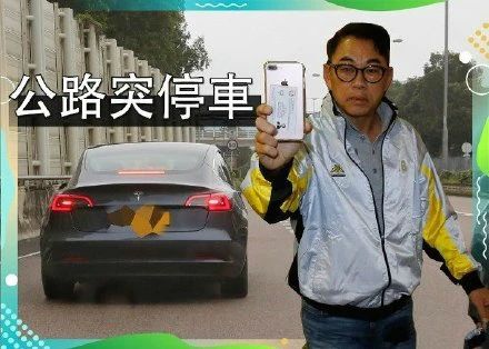 港剧戏骨爆陷四角恋，形象尽毁步许志安后尘，还连累家人被骚扰