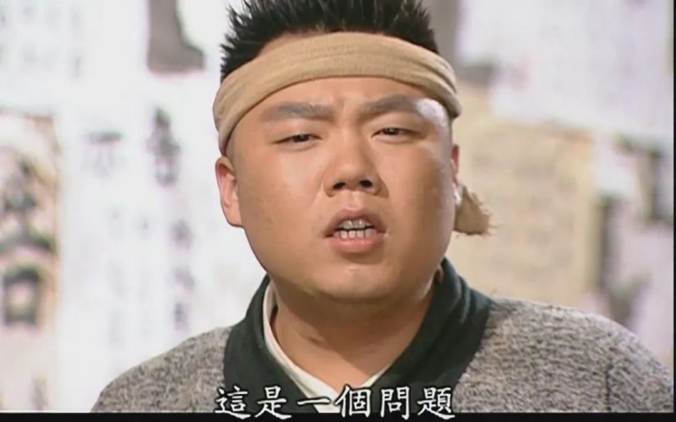姜超拍了一部武林外传李大嘴演了十五年