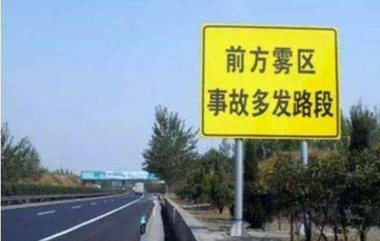 高速公路最要命的七大事故高发点经常开长途跑高速的车主注意了
