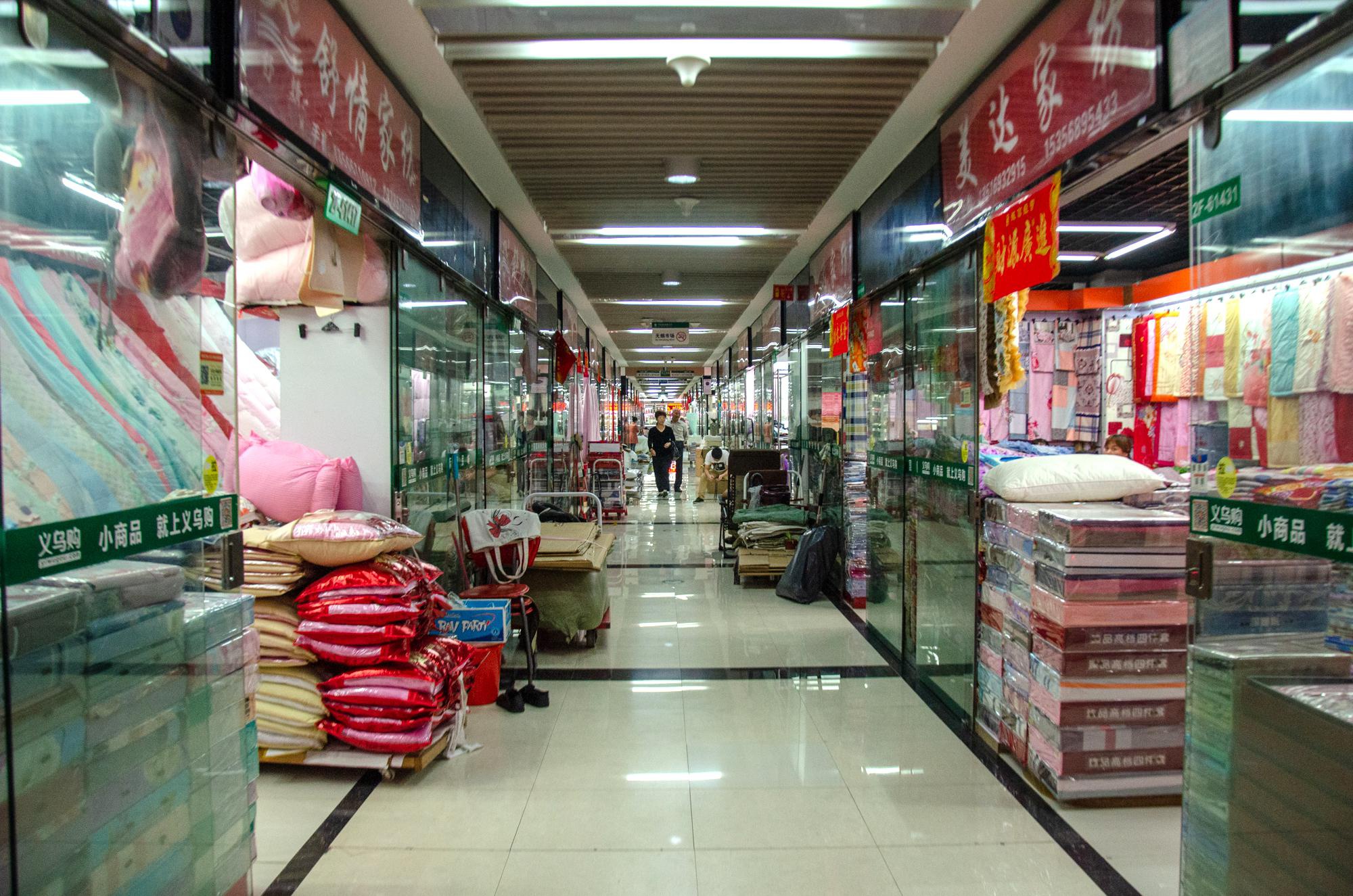 义乌小商品城堪称世界第一大市场现在怎么样了