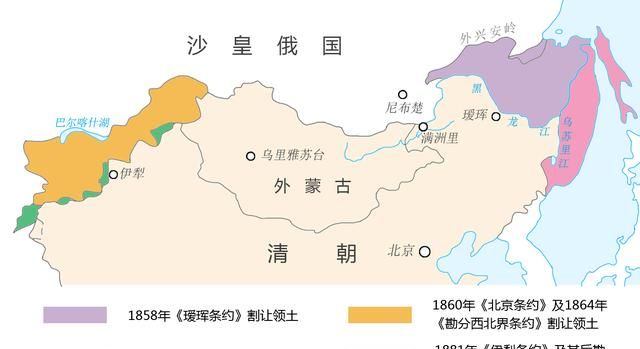 1912-1949,外蒙古是怎样独立出去的,俄国又扮演了怎样的角色