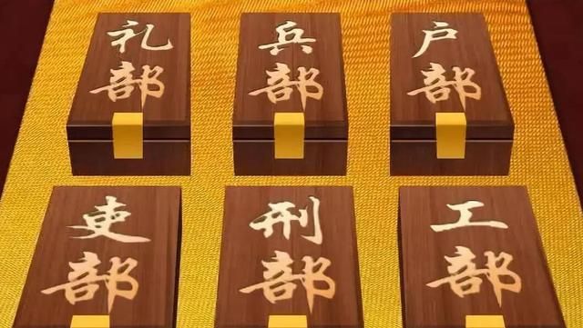 在唐朝初年的尚书省左仆射和右仆射哪个官更大