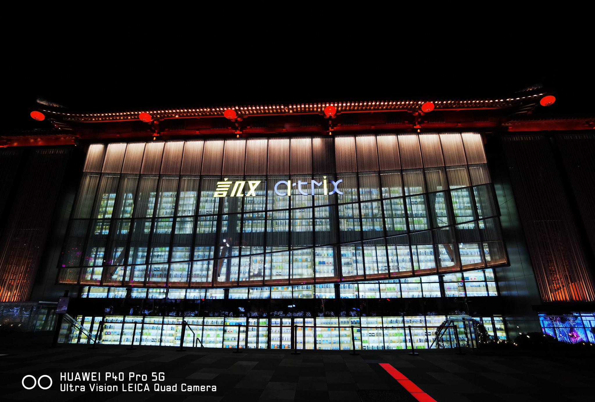 华为P40 Pro：拍照让人惊喜，“夜视仪”依旧强大！