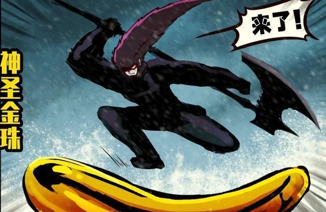 尸兄:双飞联手大战尸王,战术配合非常默契|漫迷|龙|漫画_新浪新闻