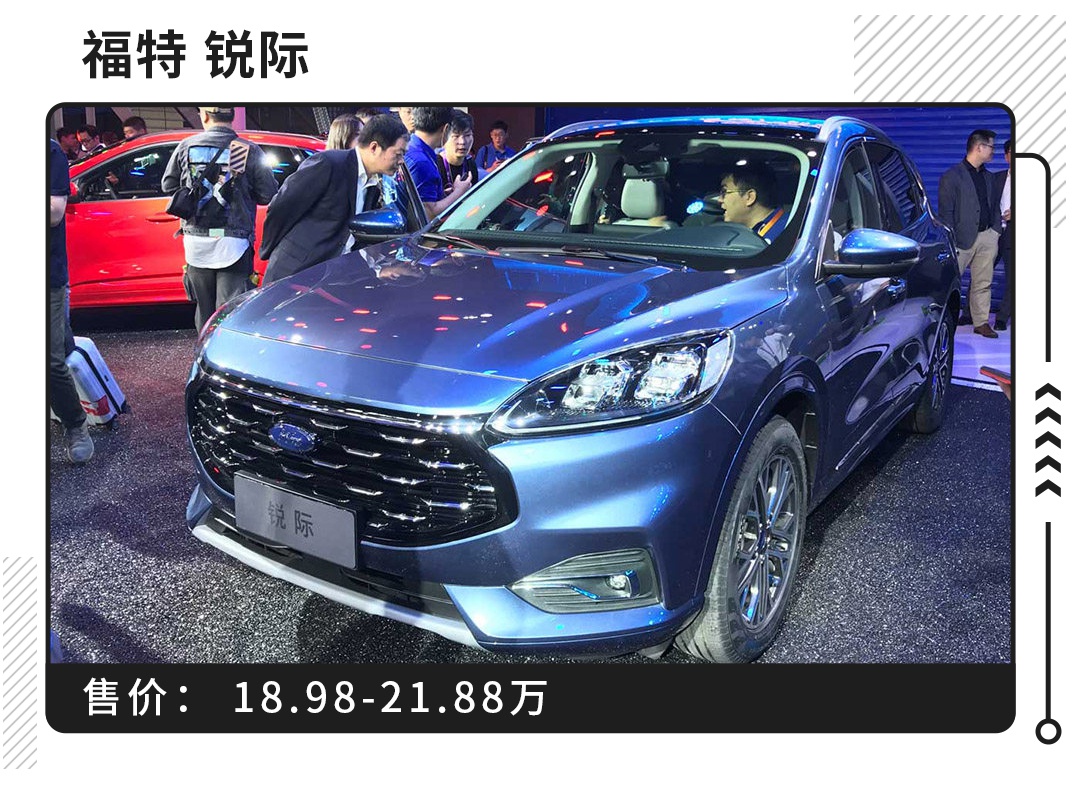 豪车风范不太贵，12万起，这些车足够让你体验一把