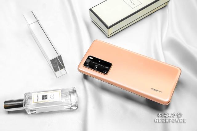 集科技时尚于一身华为p40pro晨曦金真机图赏