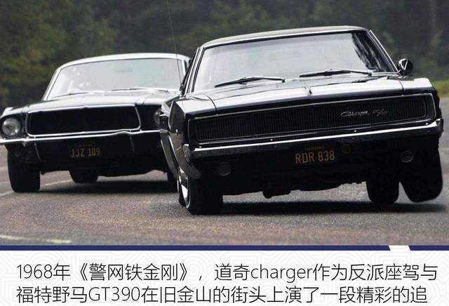 乐高放大招还原唐老大座驾 道奇charger为何如此炫酷?