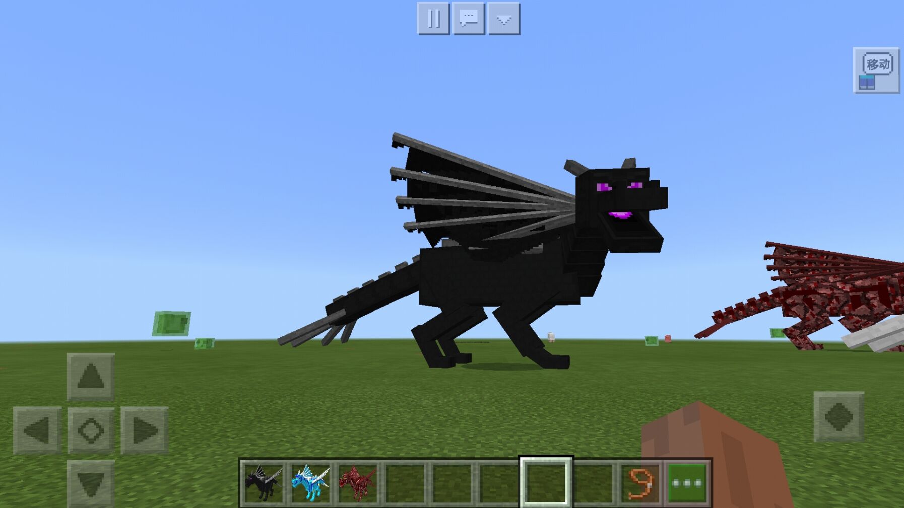 我的世界:大佬实现萌新梦想,把末影龙驯服成坐骑,太炫酷了