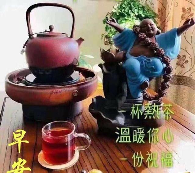 4月7日周二最新早上好漂亮动态祝福图片 春天暖心早安问候语简短