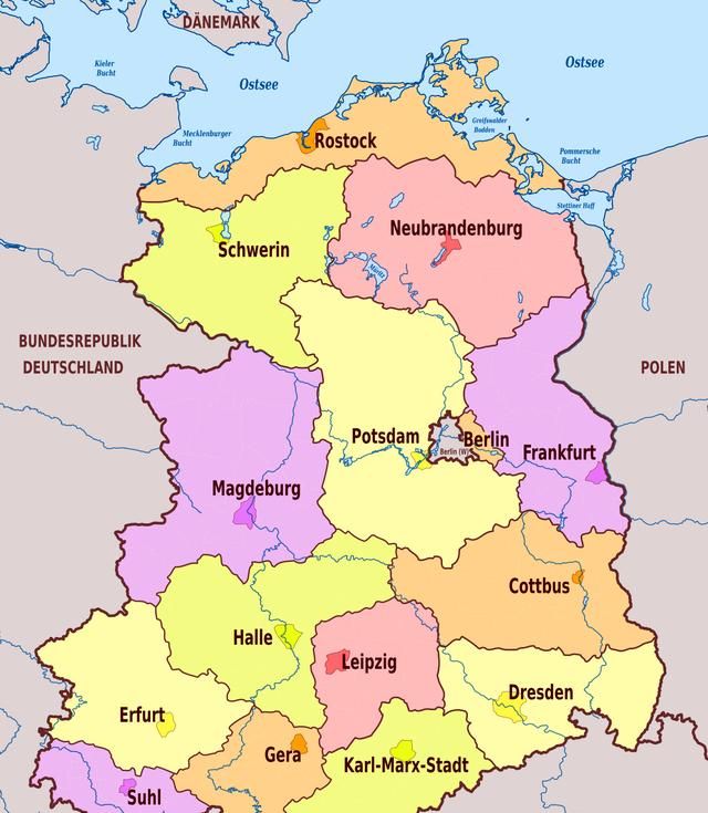 东德曾是最发达的社会主义国家为何却请求被邻国合并