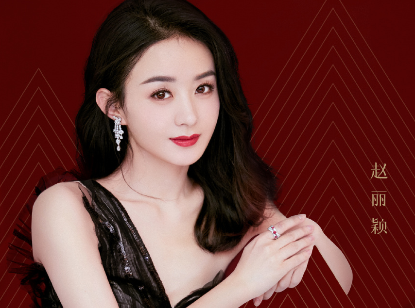 在自己人气超高的时候,赵丽颖结婚生子一气呵成,如今产后复出依旧好戏
