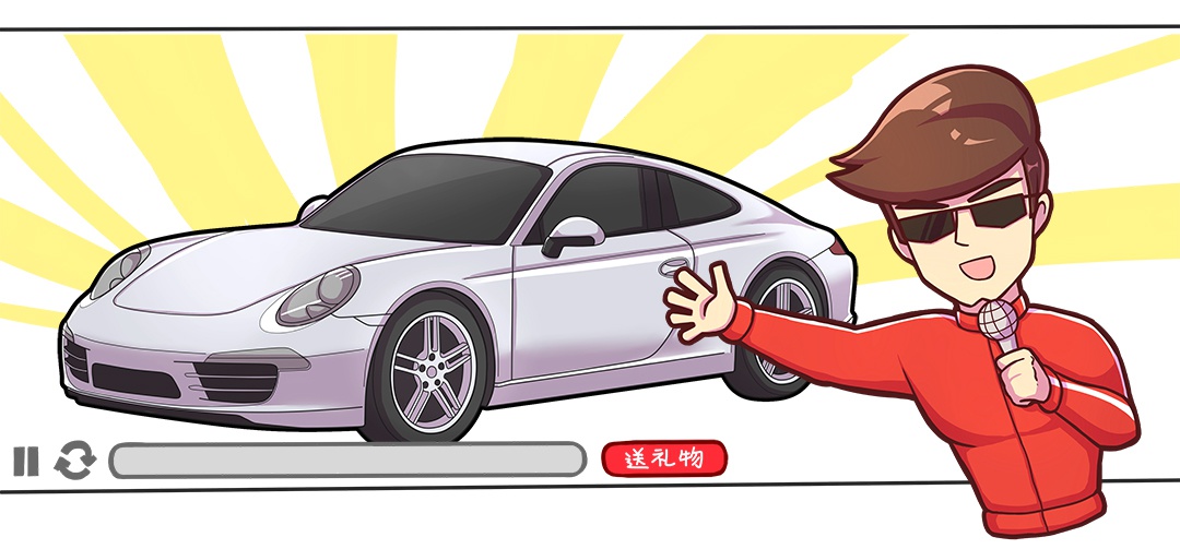 豪车风范不太贵，12万起，这些车足够让你体验一把