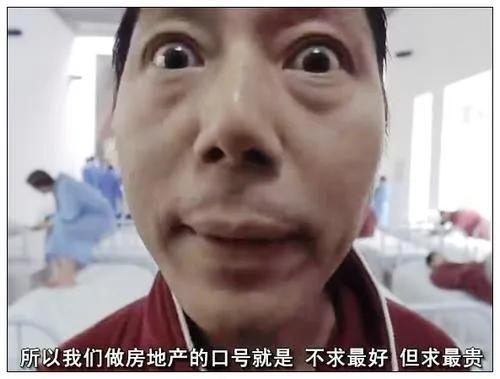 雷克萨斯LM加价66万，埃尔法加价20万，日系MPV为何这么贵？