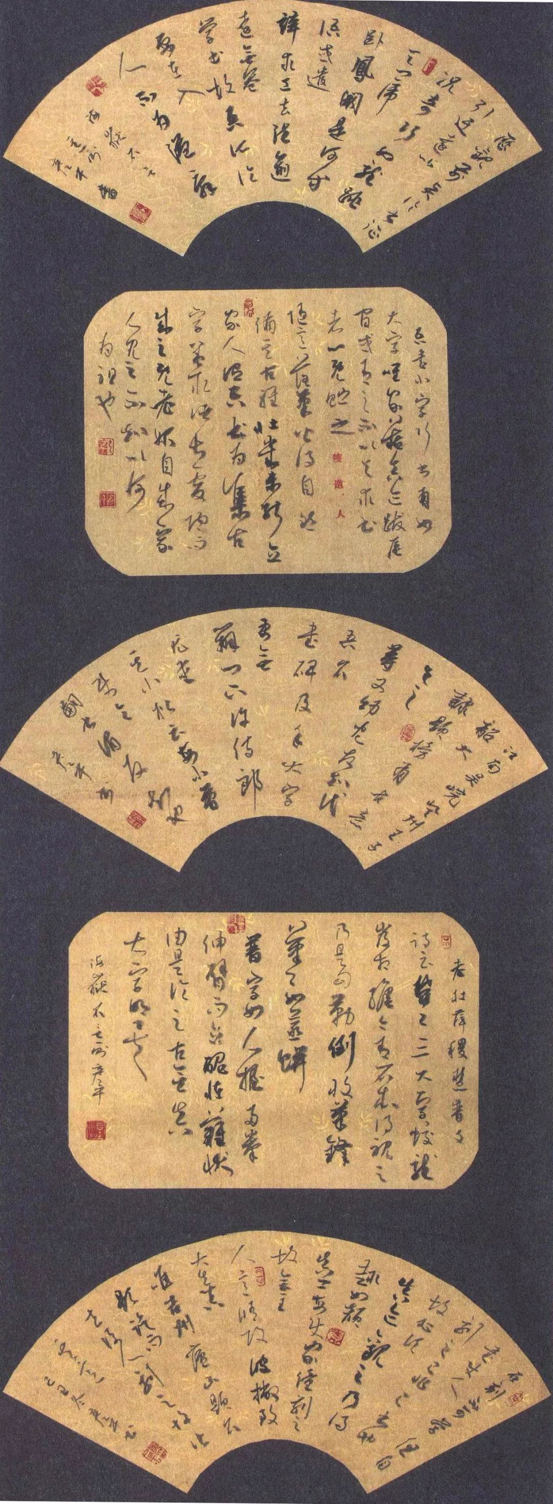 高清图集 | 全国第三届扇面书法展作品欣赏